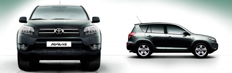  Toyota RAV4 2005 года  (фото 12 из 172)